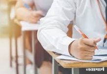 चंद्रपूर जिल्ह्यात उद्यापासून बोर्ड परीक्षेचा बिगुल : ५७ हजार विद्यार्थी देणार परीक्षा