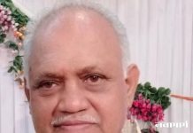 अशोक लक्ष्मण बांगडे यांचे निधन