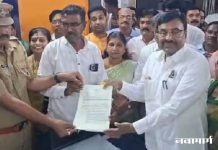 चंद्रपुरात प्रदूषणाचा वणवा !