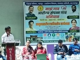 गावकऱ्यांचा सहभाग आरोग्य संपन्नतेसाठी महत्वाचा – बिडीओ धनंजय साळवे