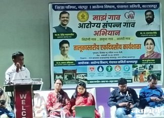 गावकऱ्यांचा सहभाग आरोग्य संपन्नतेसाठी महत्वाचा – बिडीओ धनंजय साळवे