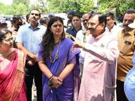 ऊर्जानगर परिसरातील प्रदूषणावर लवकरच ठोस व कालबद्ध उपाययोजना : पर्यावरण मंत्री पंकजा मुंडे