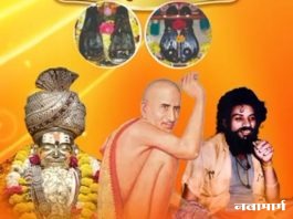 भद्रावतीत गुरुवारी संतांच्या पावन ‘पादुकांचे’ आगमन