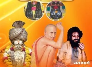 भद्रावतीत गुरुवारी संतांच्या पावन ‘पादुकांचे’ आगमन