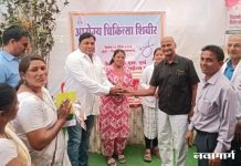 चेकबरांज येथे भव्य आरोग्य शिबिर