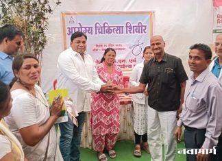 चेकबरांज येथे भव्य आरोग्य शिबिर