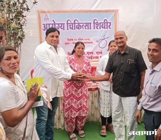 चेकबरांज येथे भव्य आरोग्य शिबिर