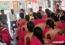 गाव कृती आराखड्याद्वारे आरोग्य संपन्न गावाचा संकल्प करा