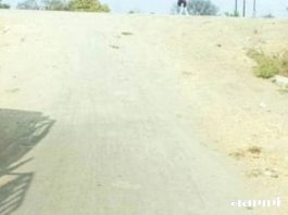 वरोरा-चिमूर महामार्गाची उंची ठरतेय जीवघेणी