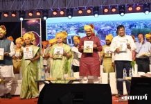 महापालिकेने जागा द्यावी चंद्रपुरात राणी हिराईचा भव्यदिव्य पुतळा उभारणार – पालकमंत्री डॉ. अशोक वुईके