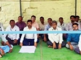 चंद्रपूर जिल्ह्यात महसूल कर्मचाऱ्यांचे बेमुदत कामबंद आंदोलन