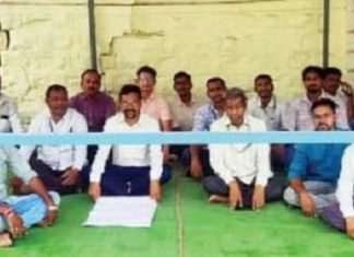 चंद्रपूर जिल्ह्यात महसूल कर्मचाऱ्यांचे बेमुदत कामबंद आंदोलन