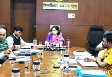 चंद्रपूर मनपा क्षेत्रातील पट्टे वाटपासाठी प्रशासकीय यंत्रणा सज्ज