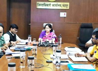 चंद्रपूर मनपा क्षेत्रातील पट्टे वाटपासाठी प्रशासकीय यंत्रणा सज्ज