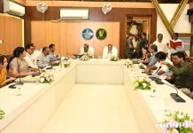 चिचपल्लीचे बांबू संशोधन व प्रशिक्षण केंद्र चंद्रपूरसह देशासाठी ठरणार ‘रोल मॉडेल’