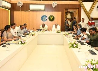 चिचपल्लीचे बांबू संशोधन व प्रशिक्षण केंद्र चंद्रपूरसह देशासाठी ठरणार ‘रोल मॉडेल’