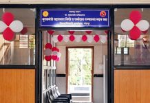 चंद्रपूर जिल्ह्यातील १०५ रुग्णांना ८९.३३ लाखांचा मदतीचा ‘आधार’