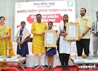 दर्जेदार विद्यार्थी घडवणे ही आपली नैतिक जबाबदारी