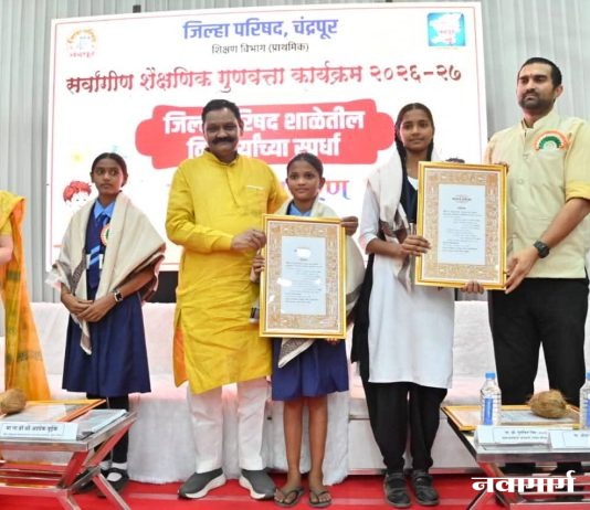 दर्जेदार विद्यार्थी घडवणे ही आपली नैतिक जबाबदारी