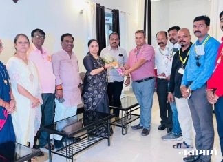 खा. प्रतिभा धानोरकर यांची आयुध निर्माणी चांदा प्रशासनासोबत महत्त्वपूर्ण बैठक