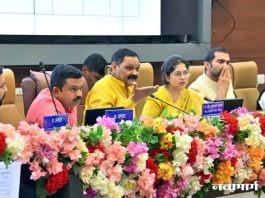 चंद्रपूर जिल्ह्यासाठी २०२६-२७ चा विकास आराखडा तयार