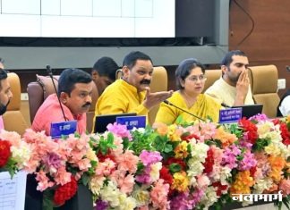 चंद्रपूर जिल्ह्यासाठी २०२६-२७ चा विकास आराखडा तयार