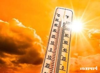 ‘एल निनो’चा तडाखा