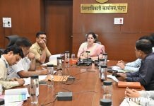 चंद्रपूर जिल्हा ‘ड्रग्जमुक्त’ करण्यासाठी प्रशासनाची कसली कंबर