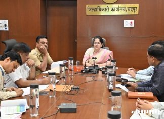 चंद्रपूर जिल्हा ‘ड्रग्जमुक्त’ करण्यासाठी प्रशासनाची कसली कंबर