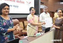 नागरिकांना अधिसूचित सेवा विहित वेळेत द्या