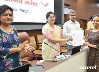 नागरिकांना अधिसूचित सेवा विहित वेळेत द्या