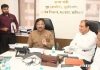 बल्लारपूर येथे राज्य राखीव पोलीस बलासाठी ४५ एकर जागा उपलब्धतेचा मार्ग मोकळा