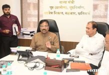 बल्लारपूर येथे राज्य राखीव पोलीस बलासाठी ४५ एकर जागा उपलब्धतेचा मार्ग मोकळा