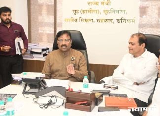 बल्लारपूर येथे राज्य राखीव पोलीस बलासाठी ४५ एकर जागा उपलब्धतेचा मार्ग मोकळा