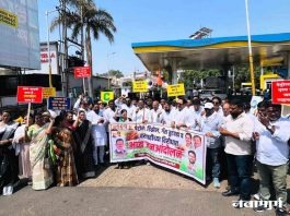 ‘इंधन दरवाढ नव्हे, हा तर जनतेच्या खिशावर दिवसाढवळ्या दरोडा’ – खा. प्रतिभा धानोरकर