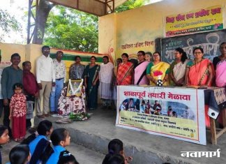 कॉन्व्हेंटच्या स्पर्धेत जि.प. शाळेची भरारी