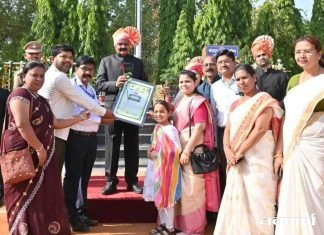 ‘विकसित महाराष्ट्रा’त चंद्रपूर जिल्ह्याचे योगदान अग्रस्थानी राहील