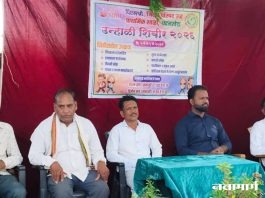 चंदनखेडा येथे ‘बालसंस्कार उन्हाळी व्यक्तिमत्व शिबिरा’चा शुभारंभ !