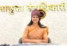 नागरिकांना स्वगणना करण्याची १५ मे पर्यंत करण्याची संधी !
