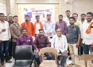 भद्रावतीत युवासेनेचे रणशिंग