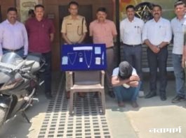 चंद्रपुरात स्थानिक गुन्हे शाखेचा धमाका
