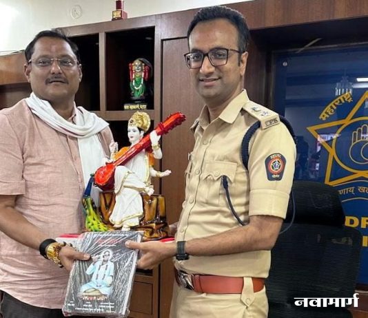 पोलीस अधीक्षक आयुष नोपानी यांचे जिल्हा मध्यवर्ती बँकेचे अध्यक्ष शिंदे यांच्याकडून स्वागत