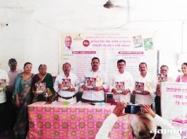 मराठीच्या अस्तित्वासाठी बोली चळवळी जिवंत राहणे काळाची गरज : प्रा. डॉ. पुरुषोत्तम काळभूत