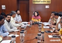 आपत्ती काळात मूलभूत सुविधा व प्रशिक्षित मनुष्यबळाचे सूक्ष्म नियोजन करा : जिल्हाधिकारी वसुमना पंत