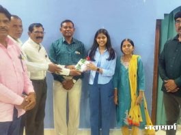 भद्रावतीत विदर्भ माध्यमिक शिक्षक संघातर्फे तालुक्यातील गुणवंत विद्यार्थ्यांचा सत्कार !