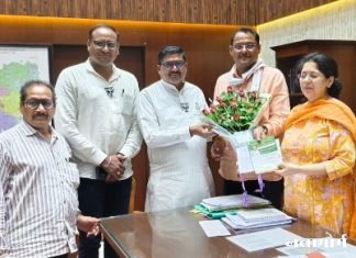सीडीसीसी बँकेचे ‘डिजिटल’ पाऊल