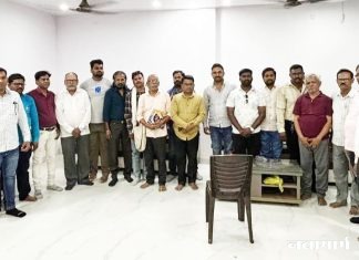बसपाच्या भद्रावती शहर कार्यकारणीचे उत्साहात गठन