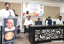 तरुणांच्या स्वप्नांना मिळाले नवे पंख