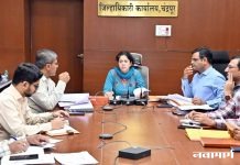 त्रिसदस्यीय जिल्हा निवडणूक यंत्रणा सतर्क