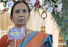 चंद्रपूर रेल्वे स्थानकावरून ६५ वर्षीय महिला बेपत्ता